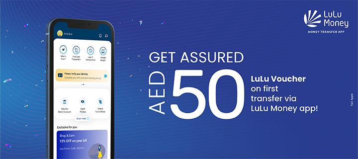 LuLu Exchange LuLu Exchange