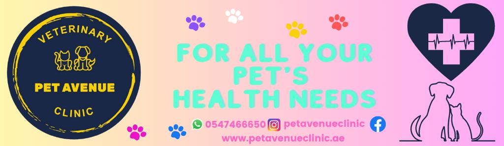 Pet Avenue Clinic Pet Avenue Clinic