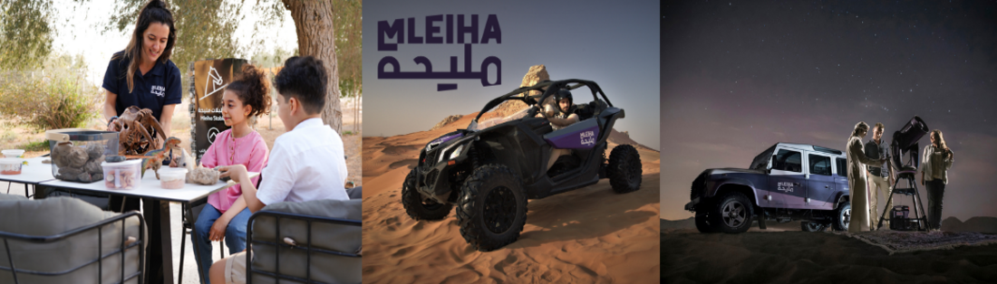 Mleiha Archaeological Centre Mleiha Archaeological Centre