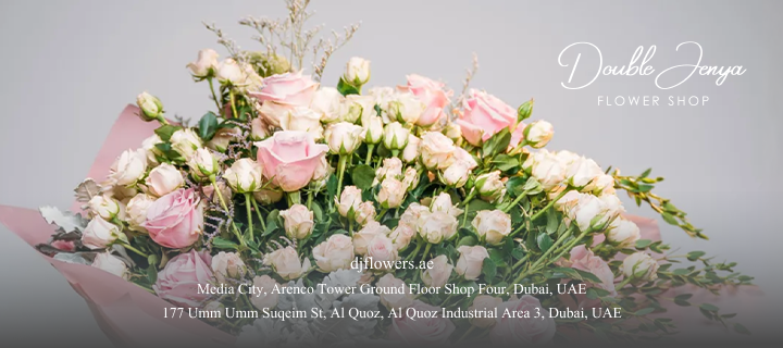 Double Jenya Flower Shop Double Jenya Flower Shop