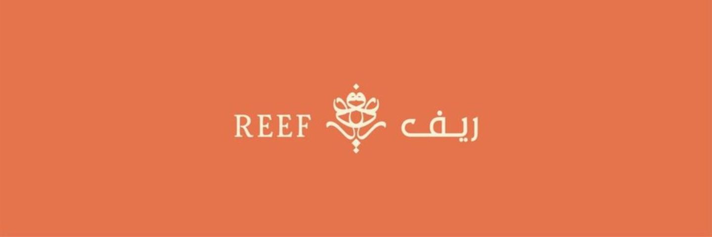 Reef Perfumes Reef Perfumes