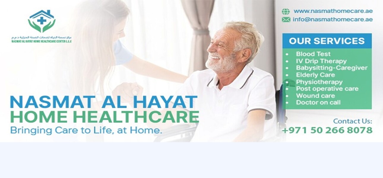 Nasmat Al Hayat Home Healthcare Nasmat Al Hayat Home Healthcare