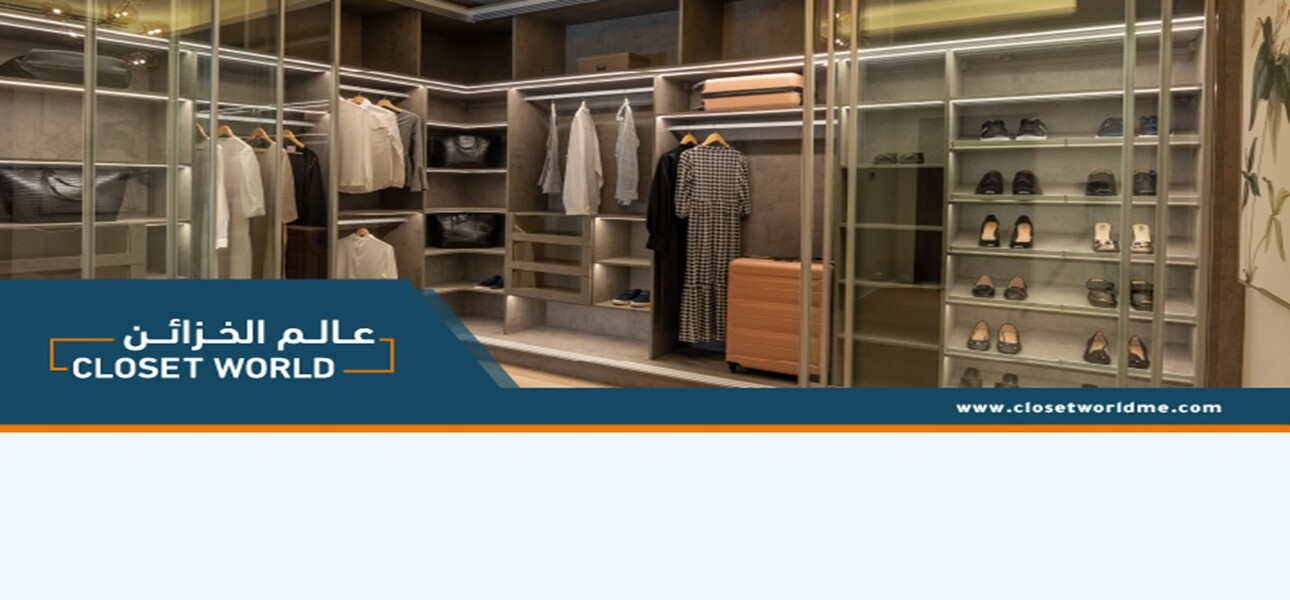 Closet World Closet World