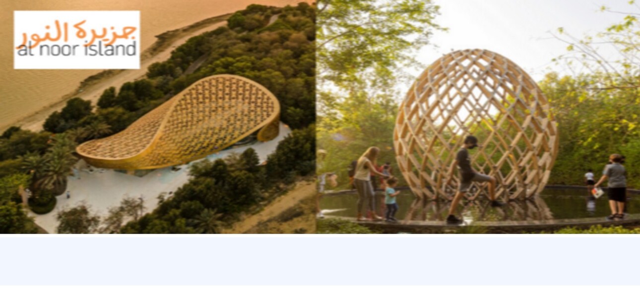 Al Noor Island Al Noor Island